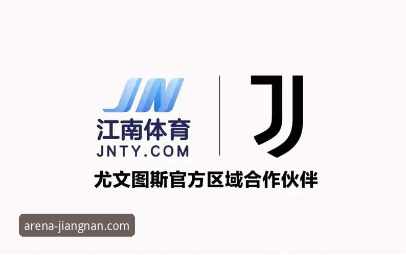 江南体育平台正规性对比实用指南：官网、App与入口深度解析