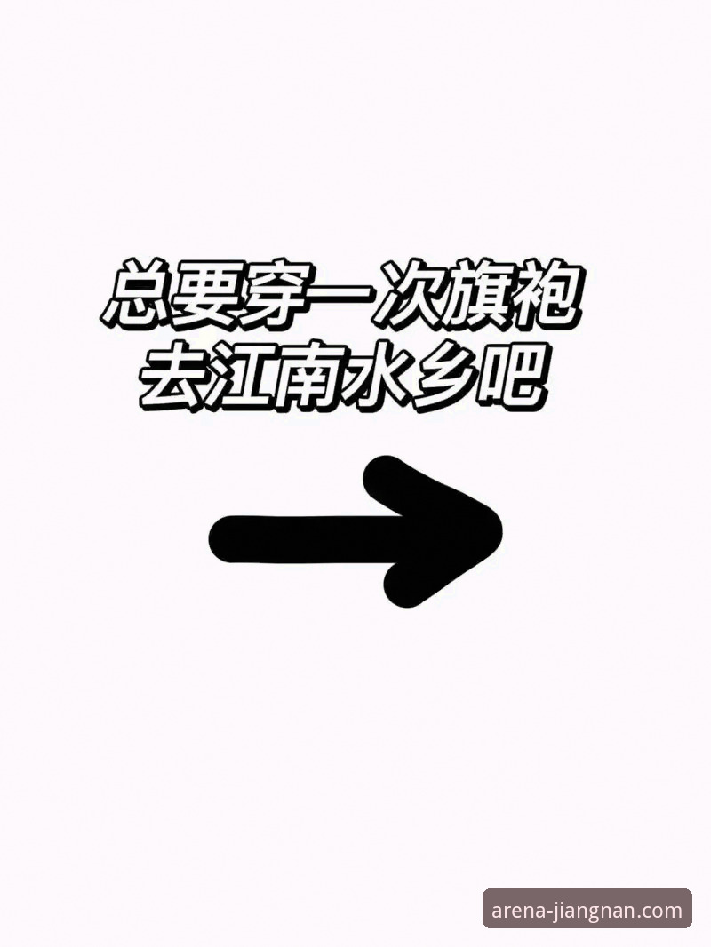 江南体育官网链接对比 江南体育平台)并非只有一个固定入口。实际上,平台为了适应不同地区的网络环境和用户设备,提供了至少三种主要访问方式:江南体育官网入口(浏览器直接访问)、江南体育App下载安装(移动端专用)以及江南体育官方平台的镜像站点。通过江南体育官网链接对比可以发现,主站(通常以.com结尾)在信息更新速度上领先,而镜像站点则在网络拥堵时更具稳定性。